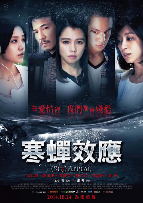 立陶宛公用事业账单怎么买假的